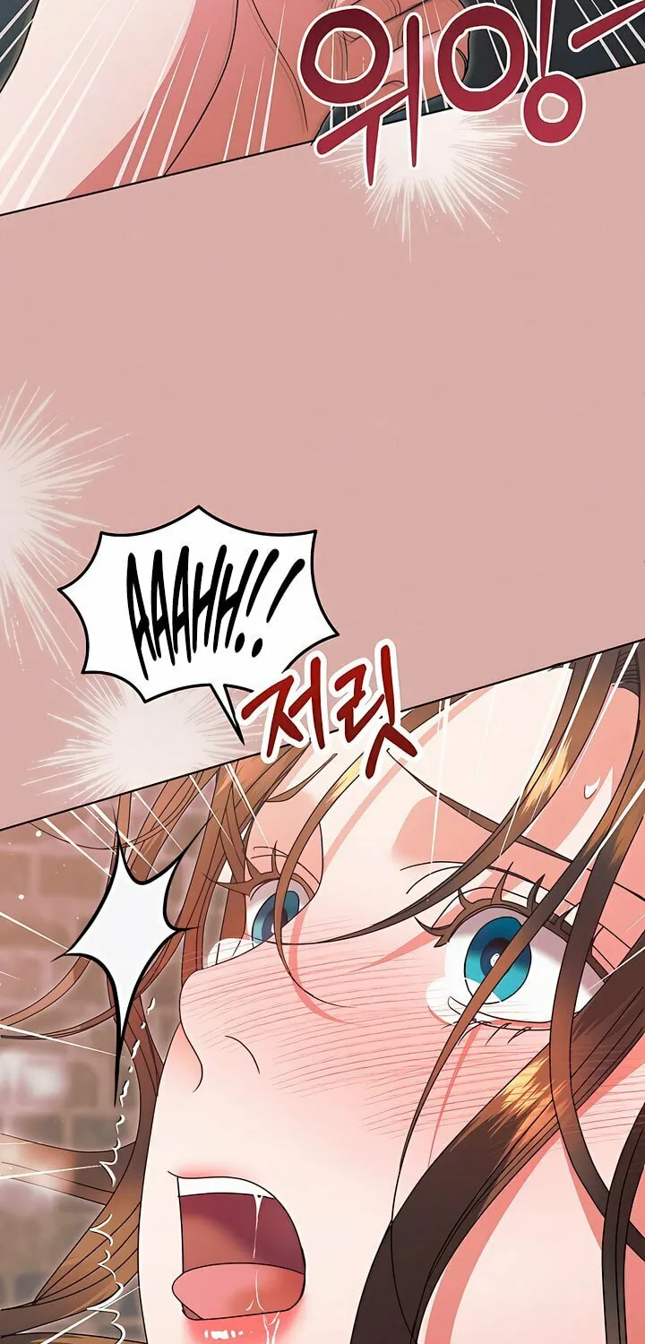 Try Begging Chapter 45 page 71 - 