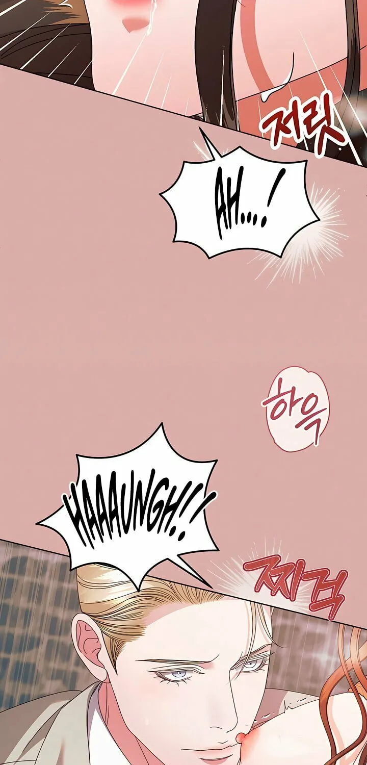 Try Begging Chapter 45 page 72 - 