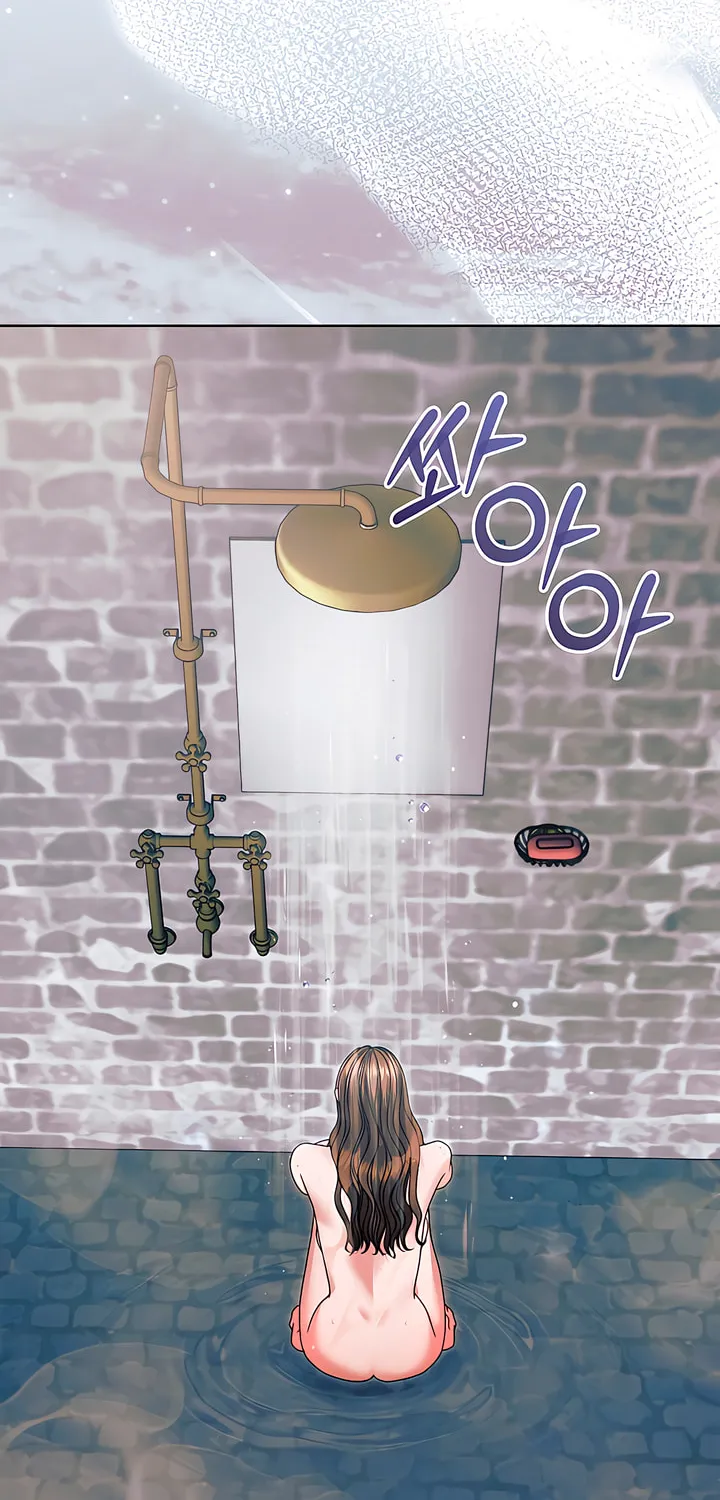 Try Begging Chapter 46 page 2 - 