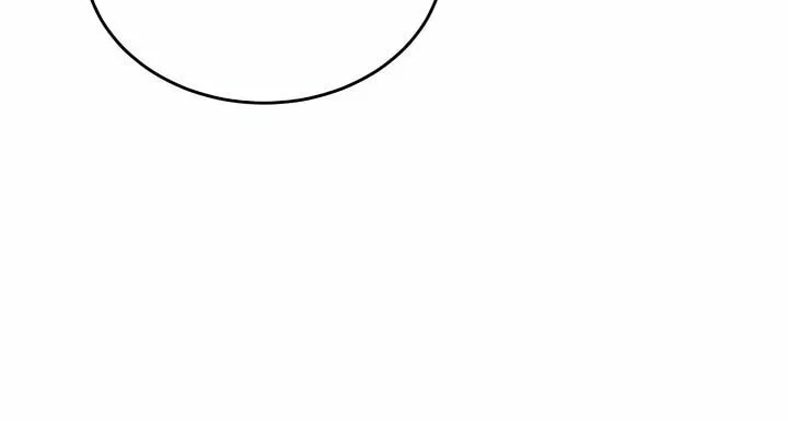 Try Begging Chapter 46 page 17 - 