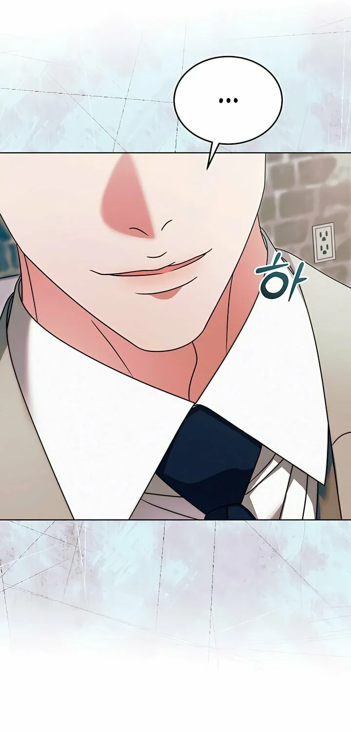 Try Begging Chapter 46 page 19 - 
