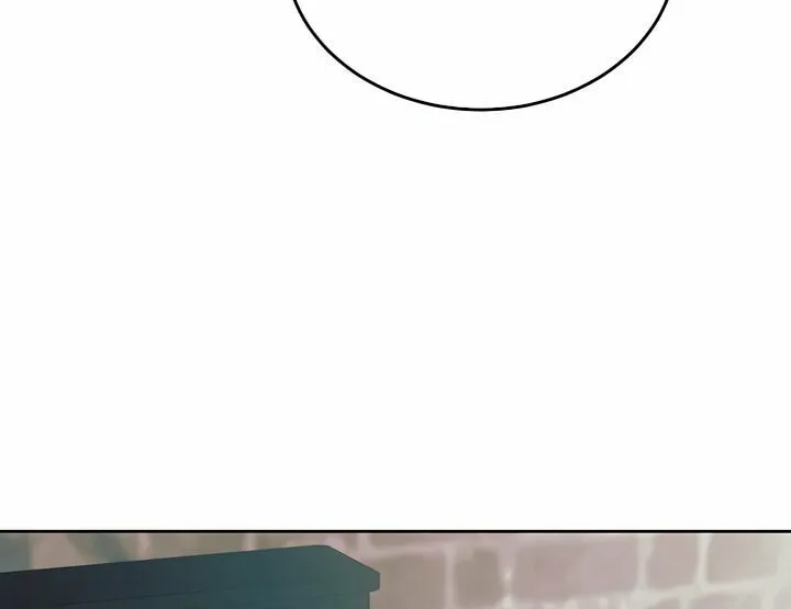 Try Begging Chapter 46 page 25 - 