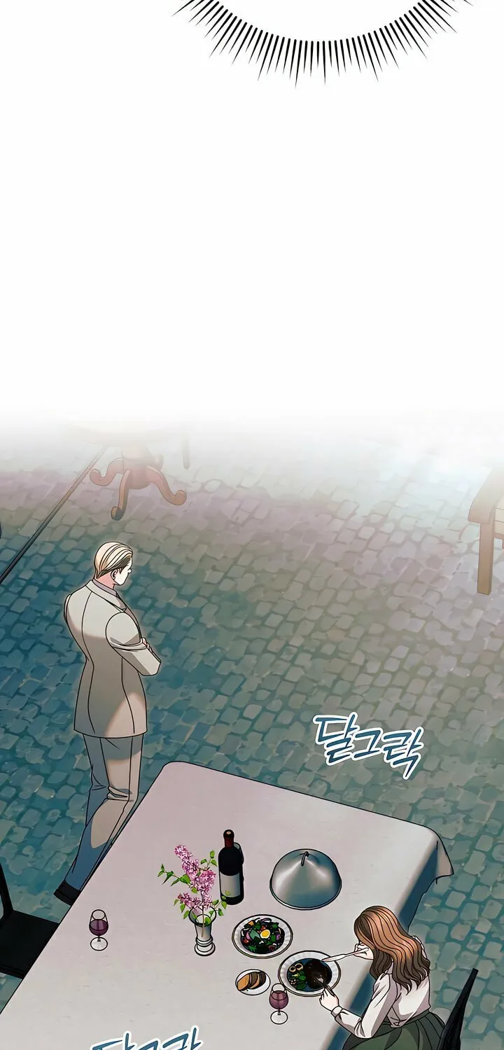 Try Begging Chapter 46 page 28 - 
