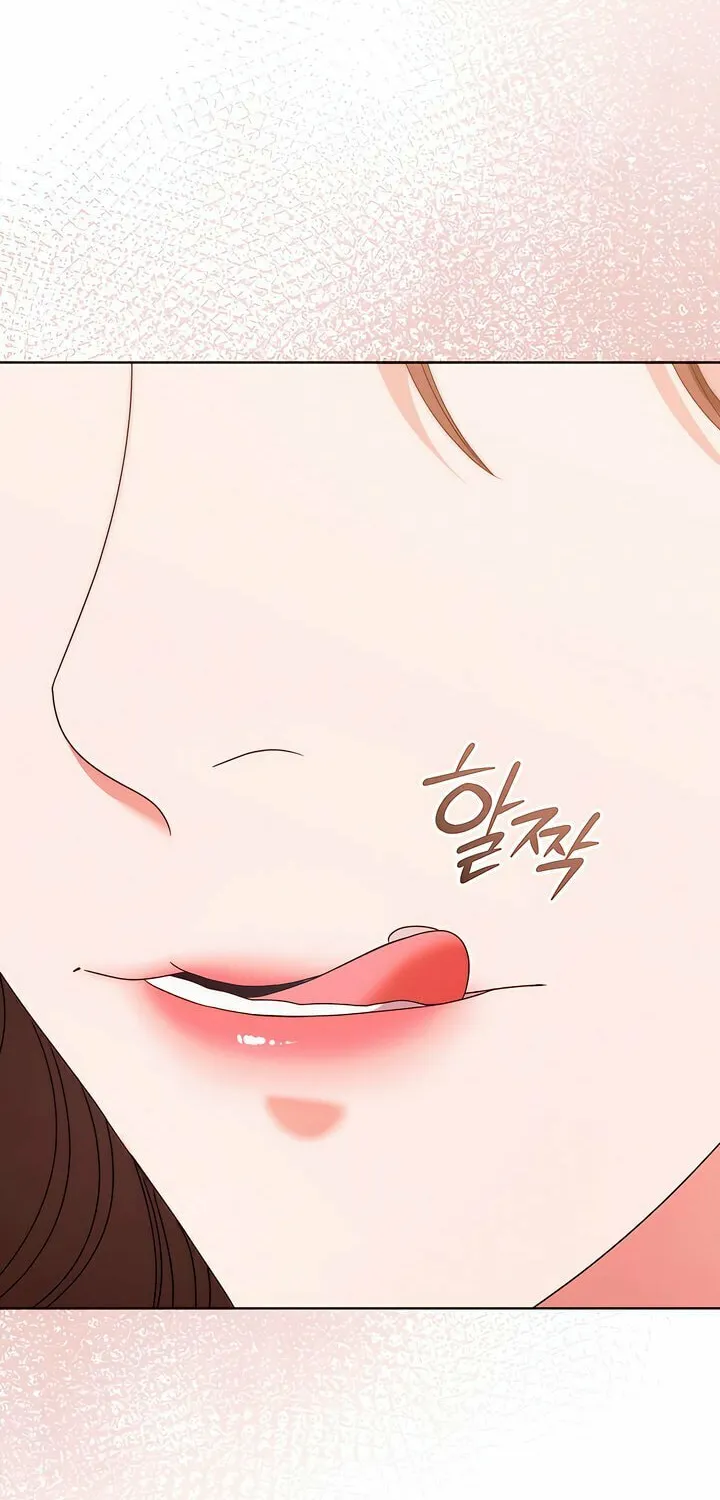 Try Begging Chapter 46 page 82 - 