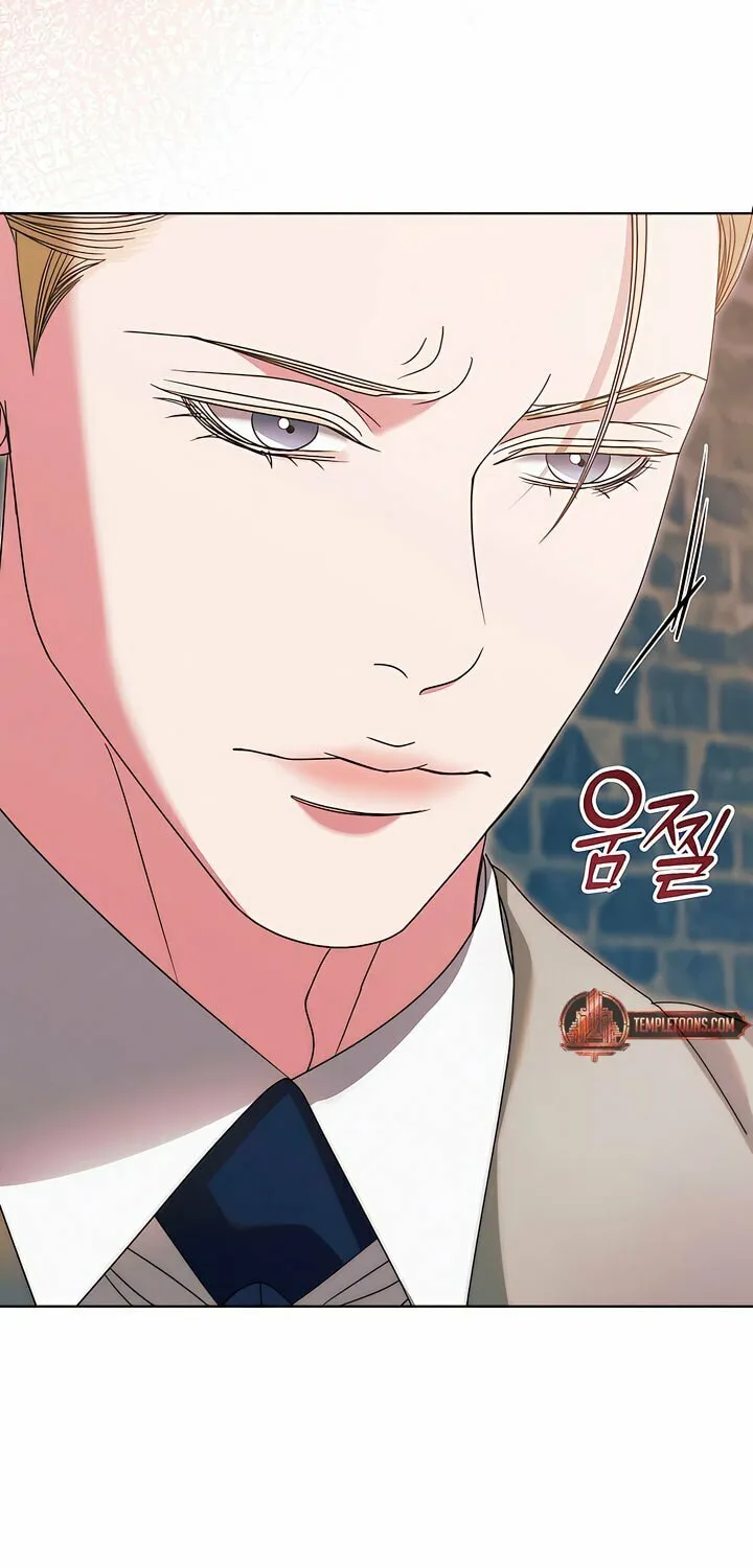 Try Begging Chapter 46 page 83 - 