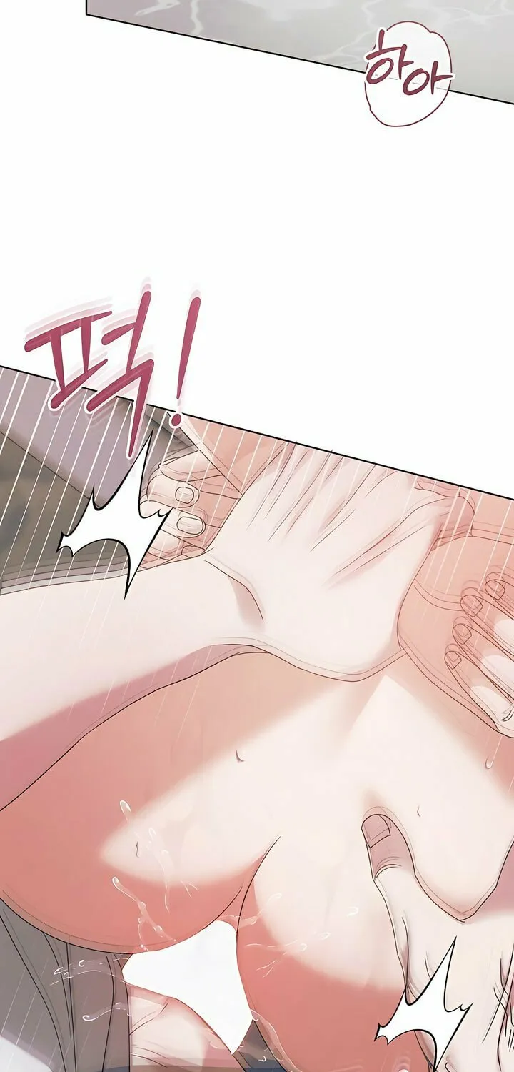 Try Begging Chapter 47 page 3 - 
