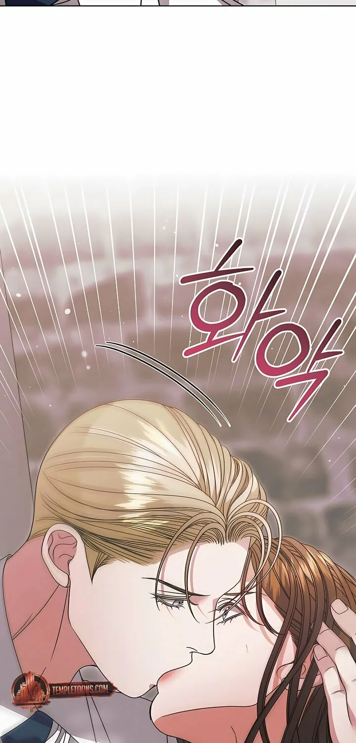 Try Begging Chapter 47 page 22 - 