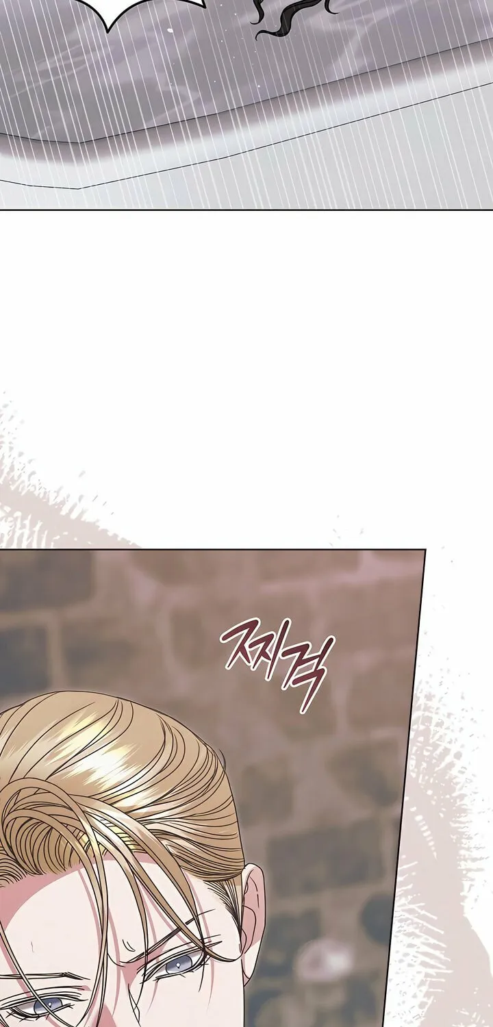 Try Begging Chapter 47 page 64 - 