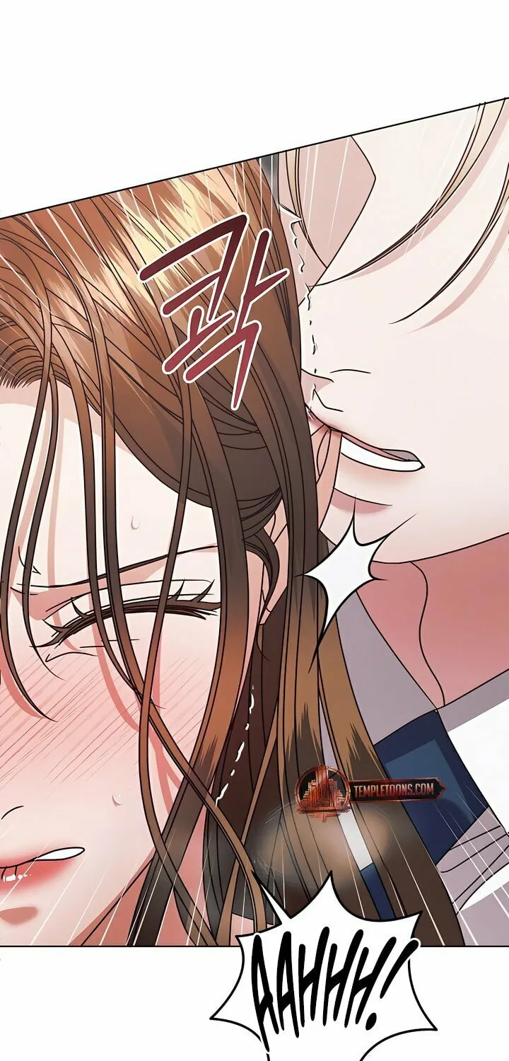 Try Begging Chapter 47 page 69 - 