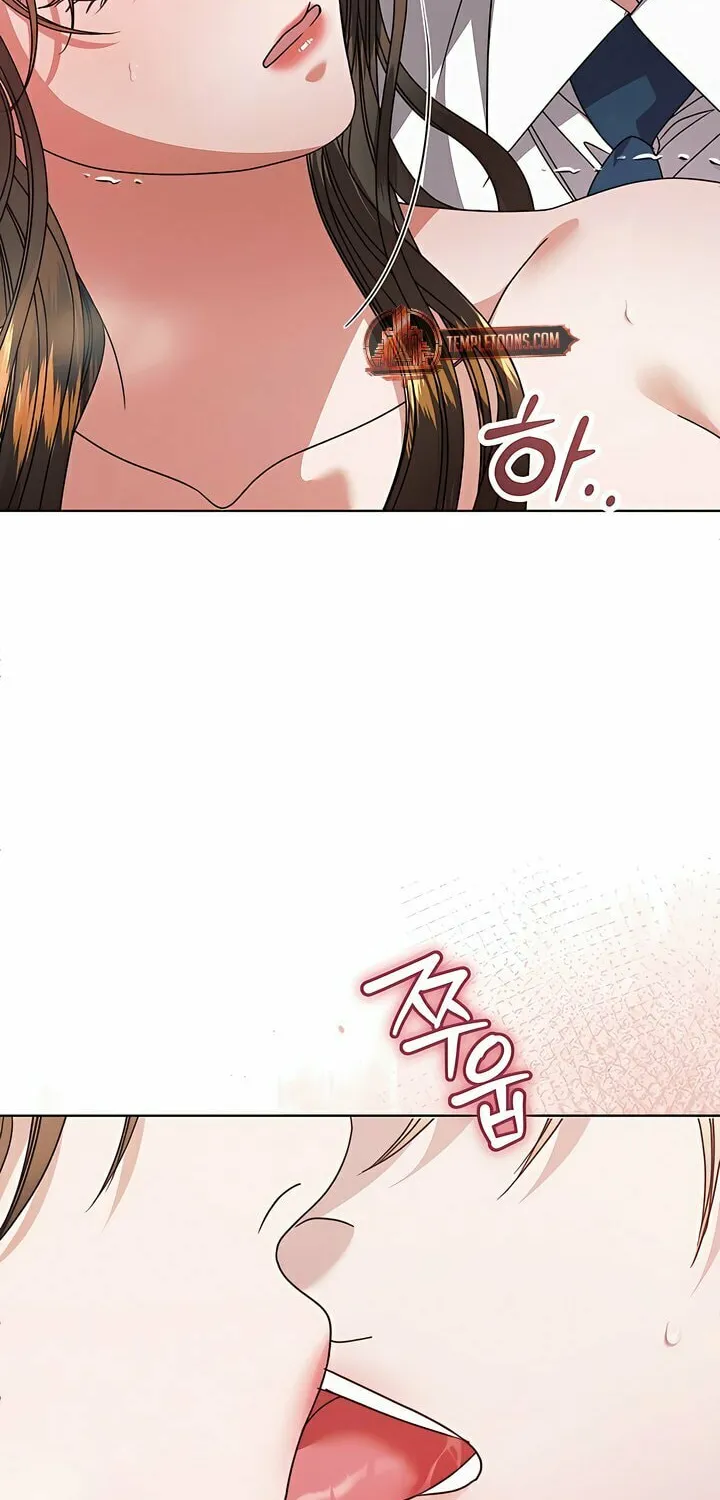 Try Begging Chapter 47 page 72 - 