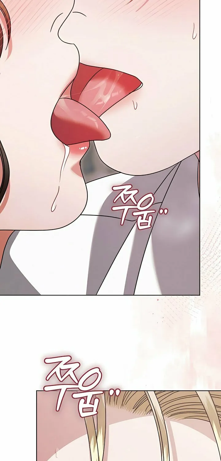 Try Begging Chapter 47 page 74 - 