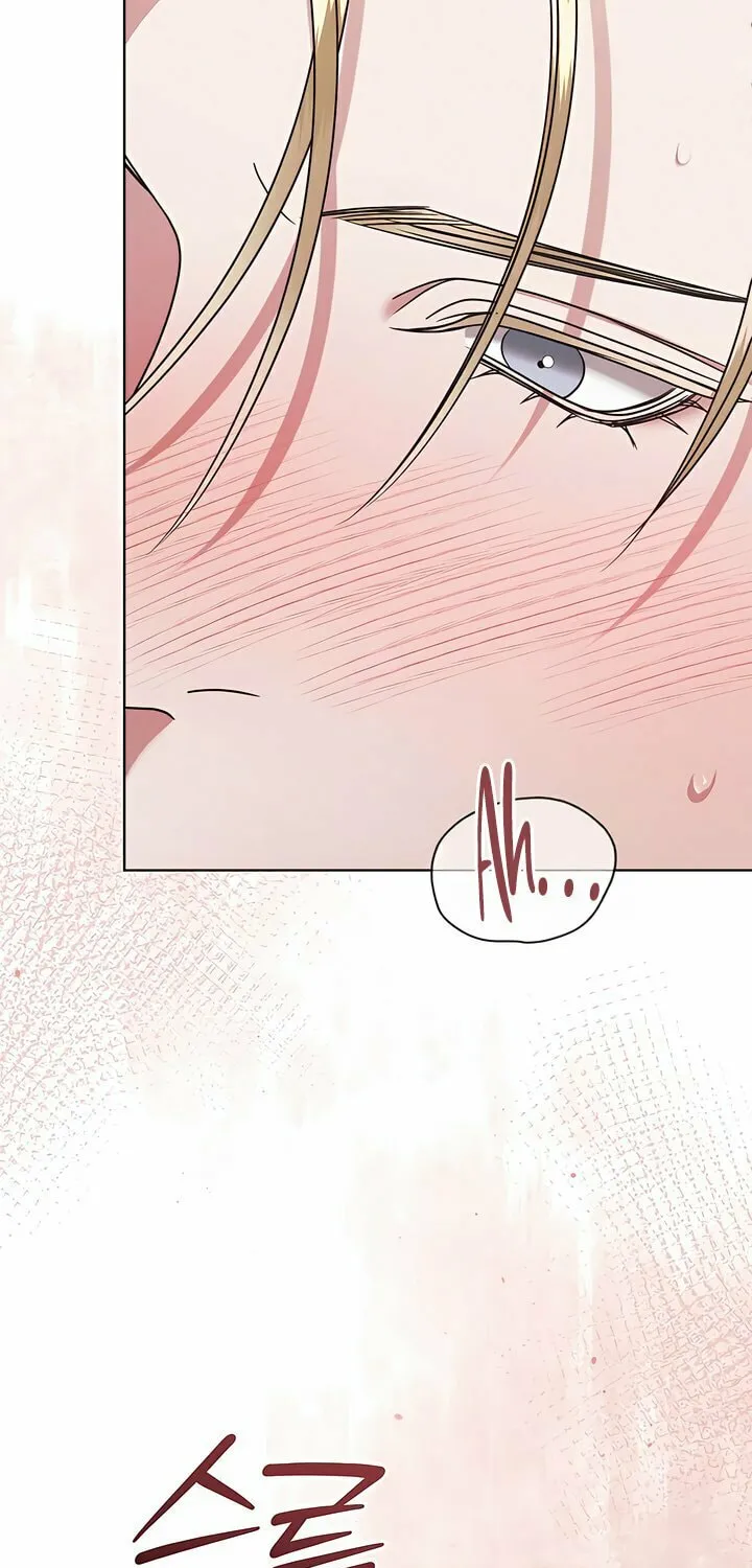 Try Begging Chapter 47 page 75 - 