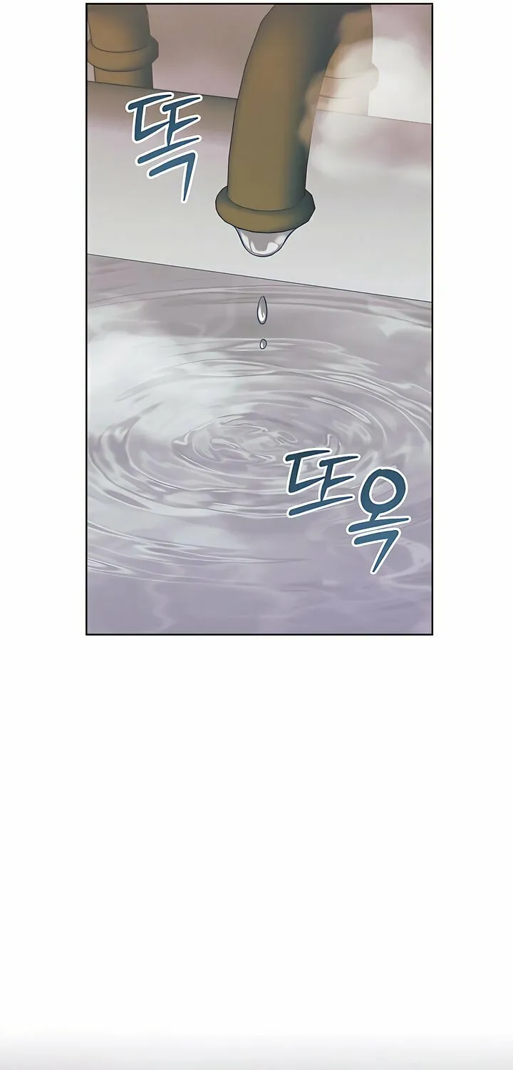 Try Begging Chapter 47 page 79 - 