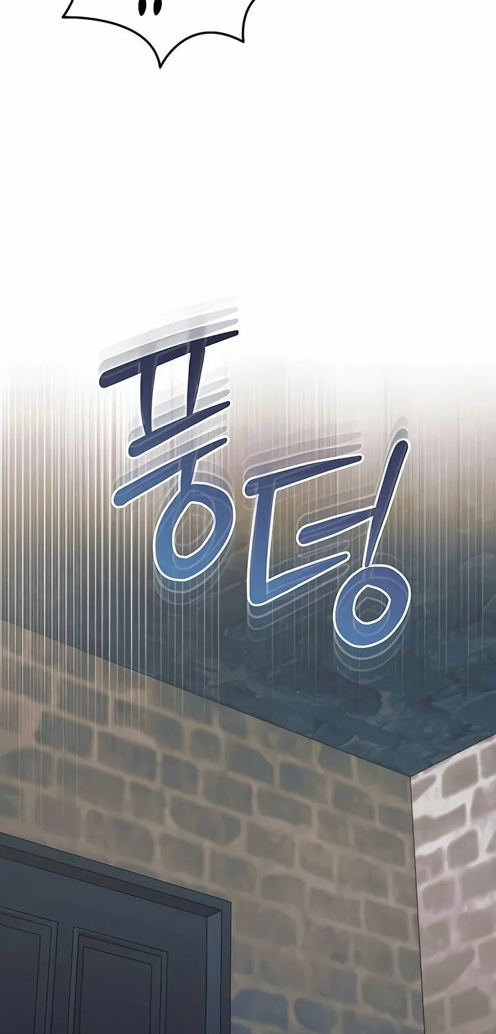Try Begging Chapter 47 page 83 - 