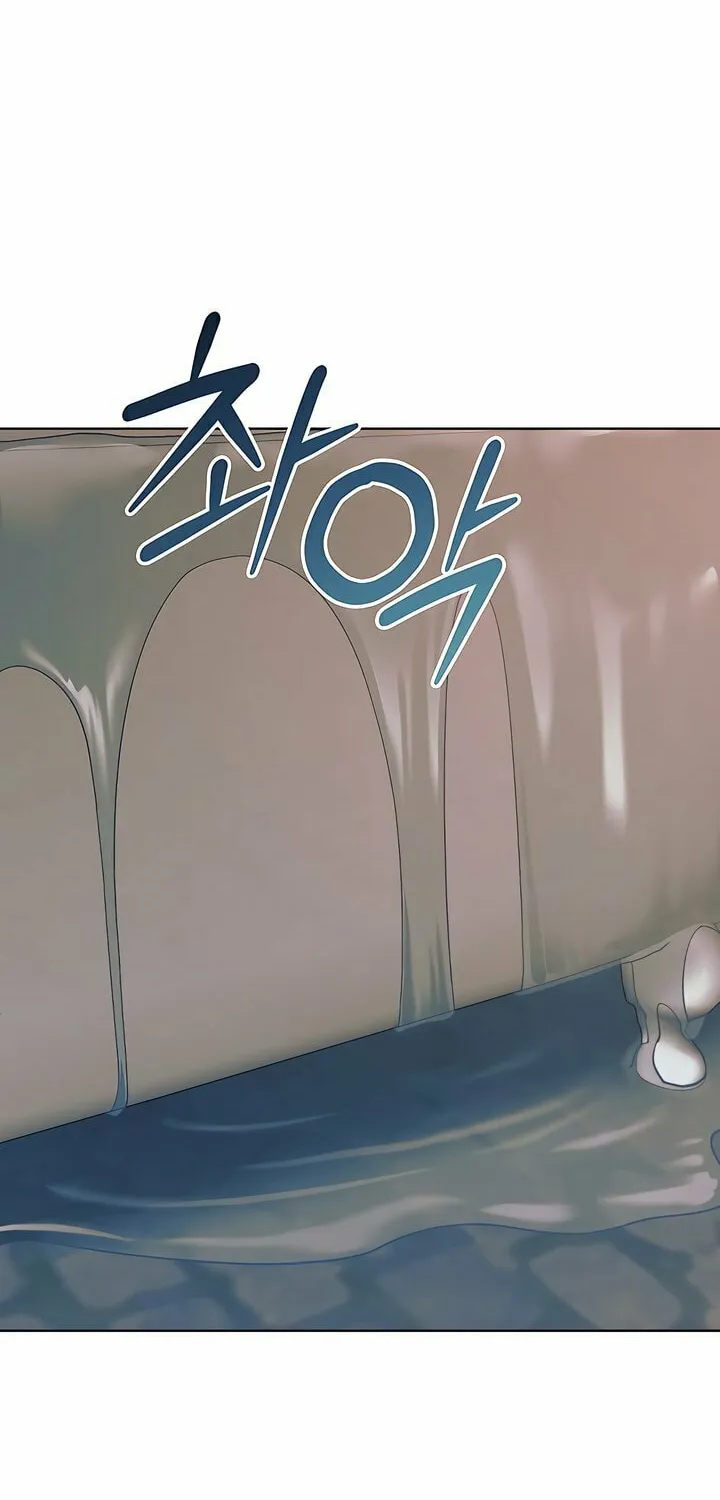 Try Begging Chapter 47 page 86 - 