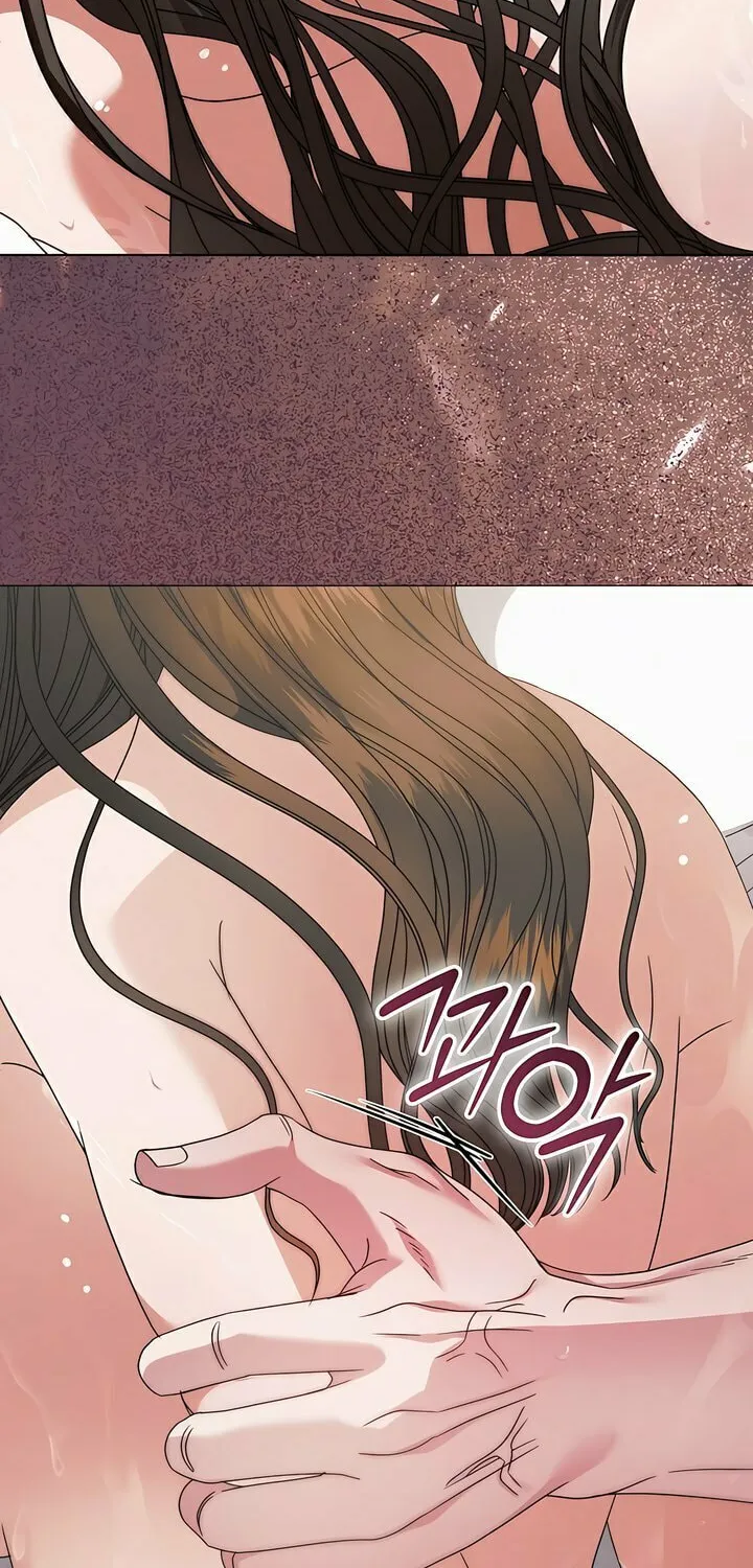 Try Begging Chapter 47 page 90 - 