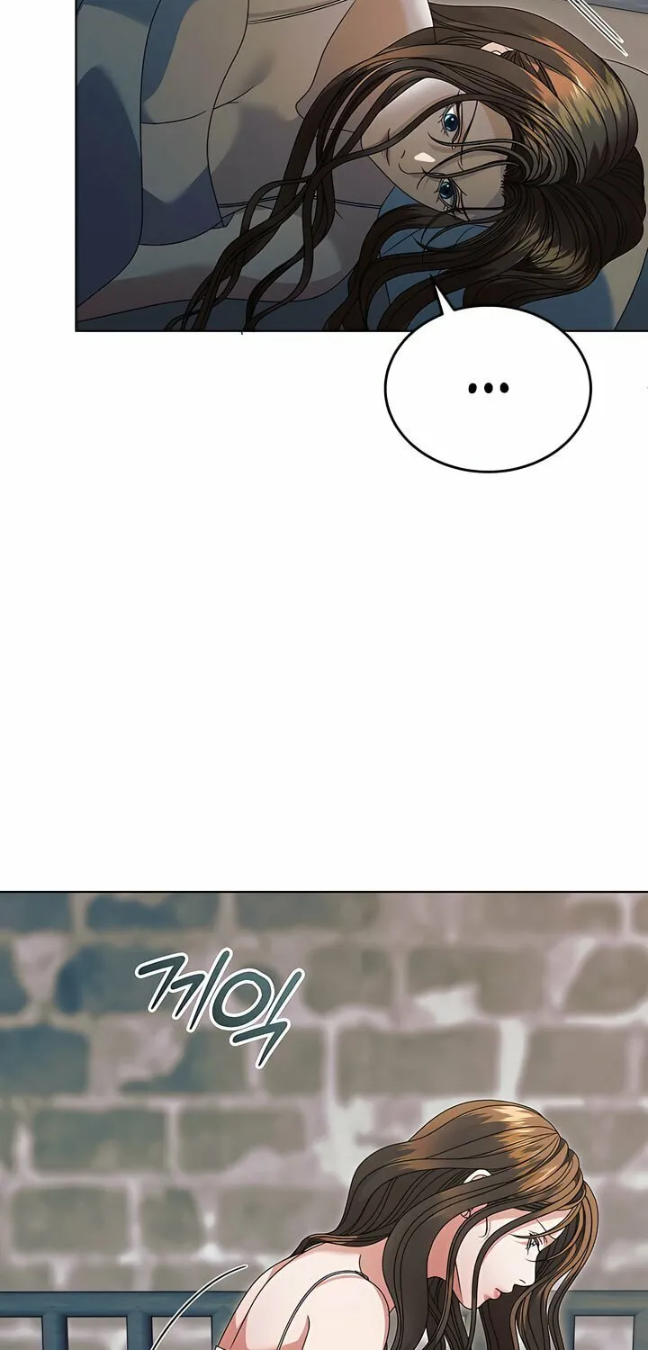 Try Begging Chapter 48 page 12 - 