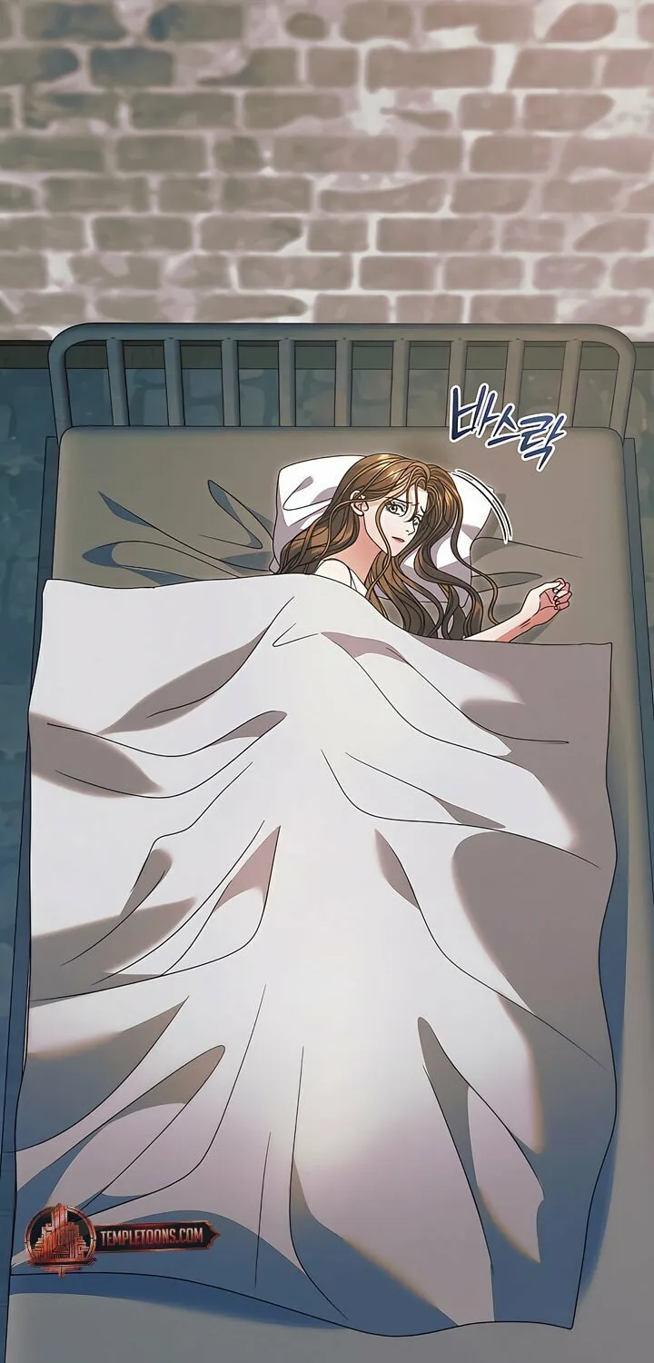 Try Begging Chapter 48 page 4 - 
