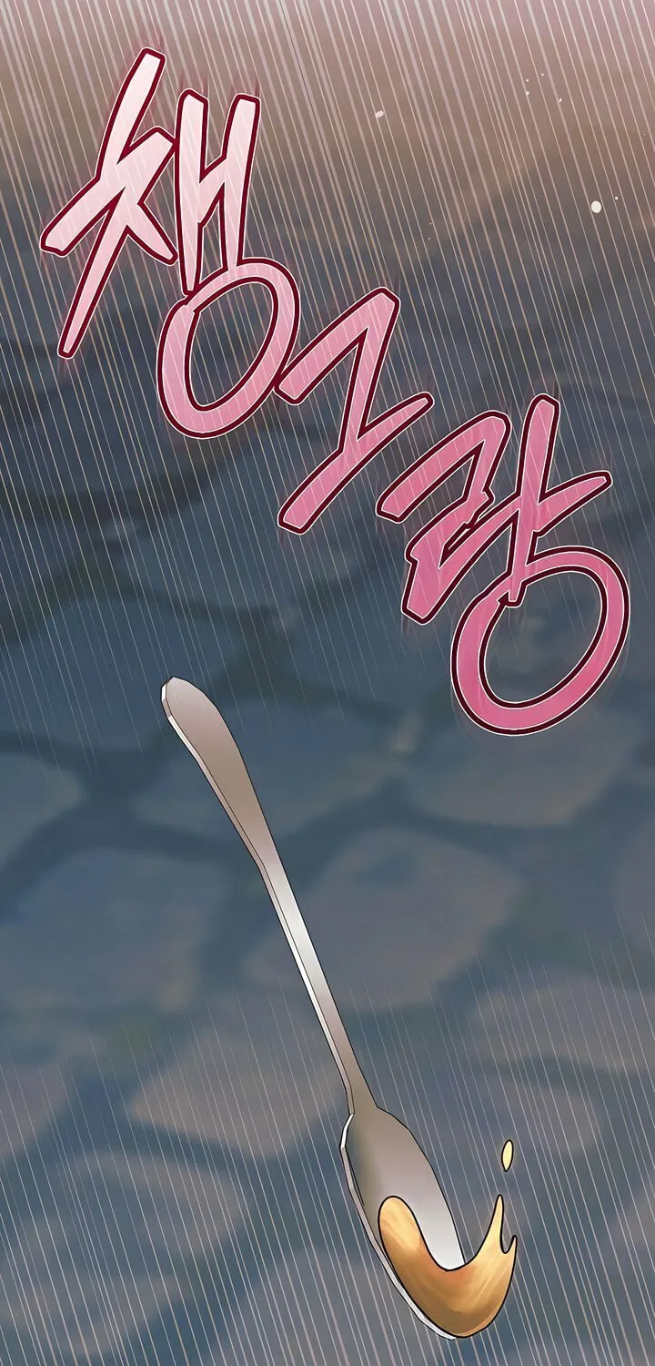 Try Begging Chapter 48 page 34 - 