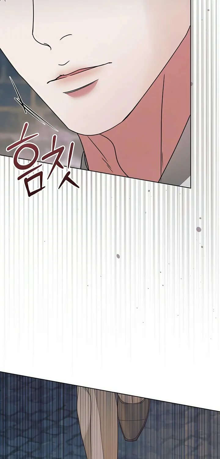 Try Begging Chapter 48 page 37 - 