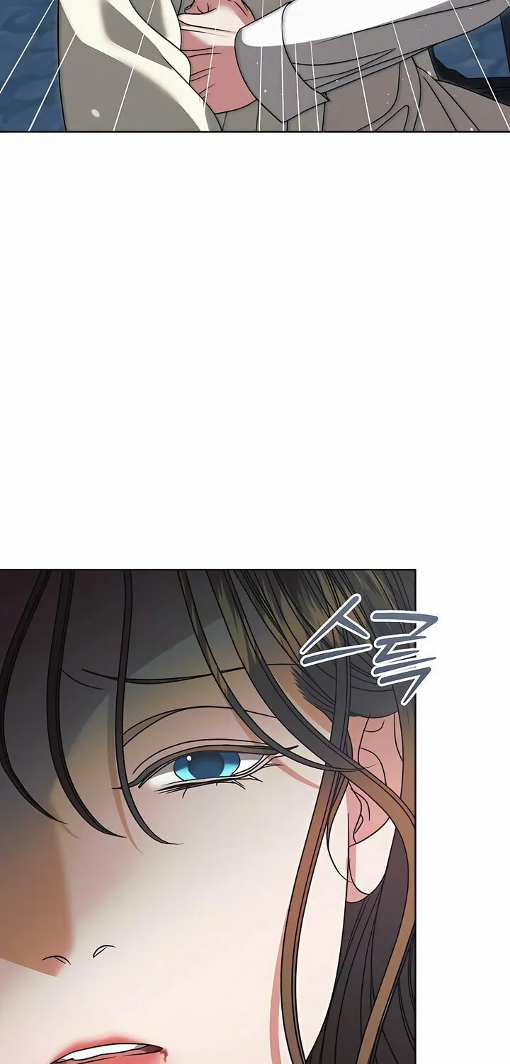 Try Begging Chapter 48 page 46 - 