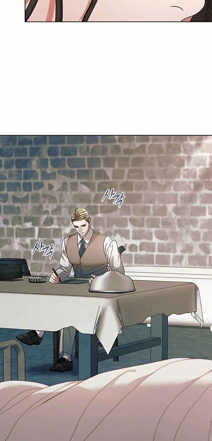 Try Begging Chapter 48 page 6 - 