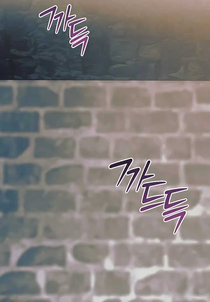 Try Begging Chapter 48 page 71 - 