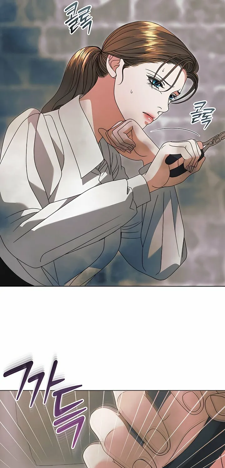 Try Begging Chapter 48 page 72 - 