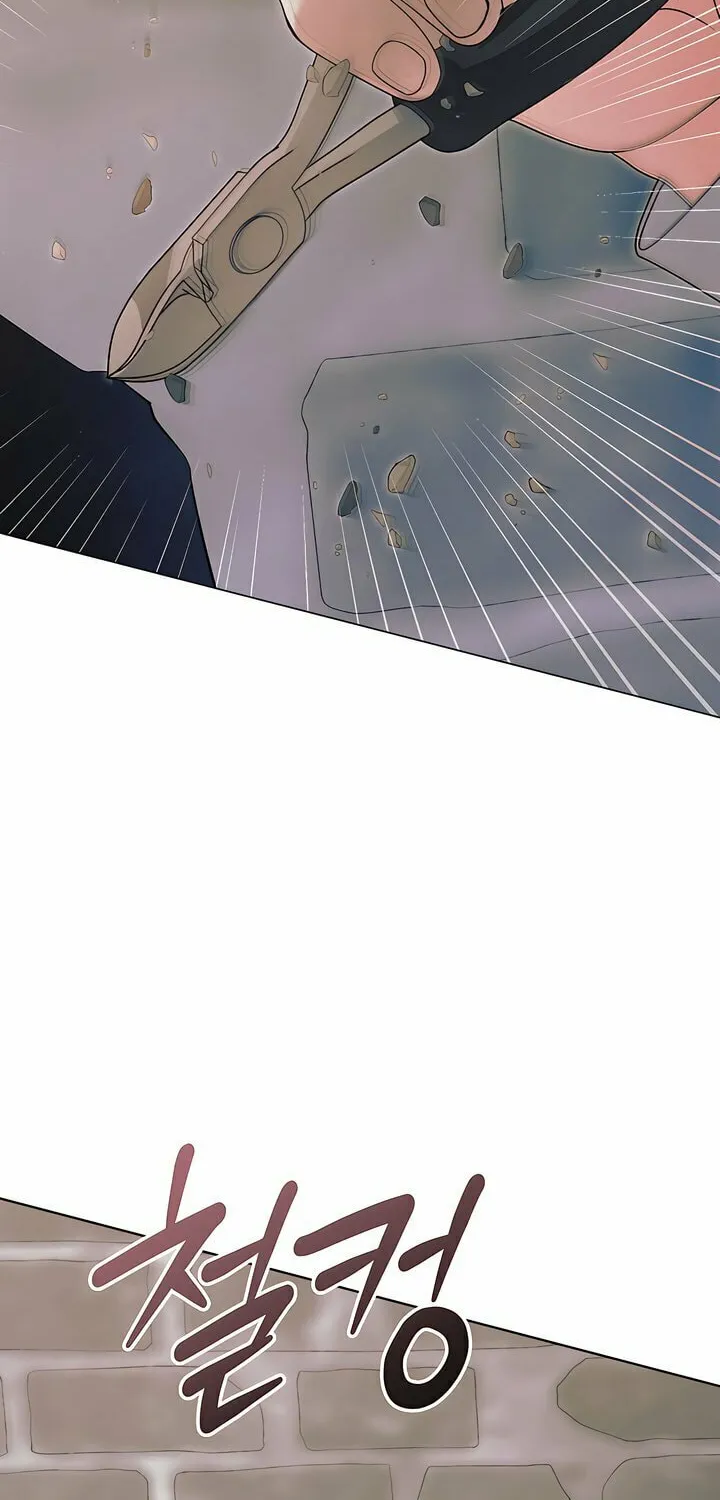 Try Begging Chapter 48 page 73 - 