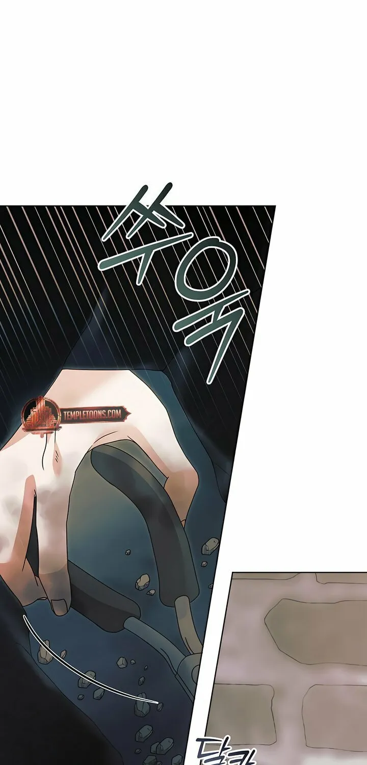 Try Begging Chapter 48 page 75 - 