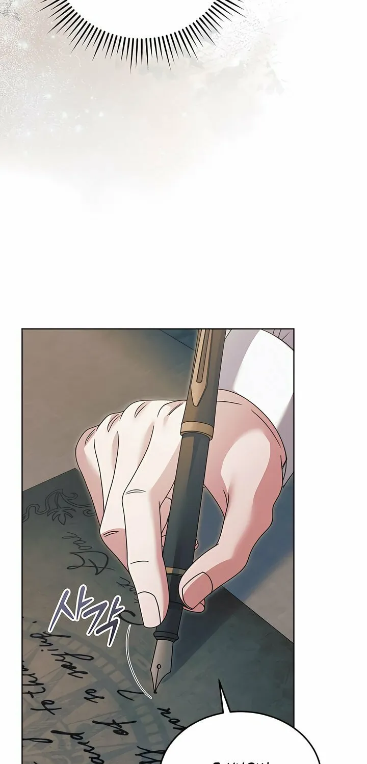 Try Begging Chapter 48 page 10 - 