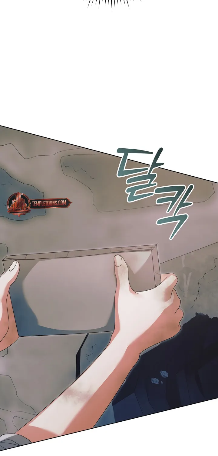Try Begging Chapter 49 page 40 - 