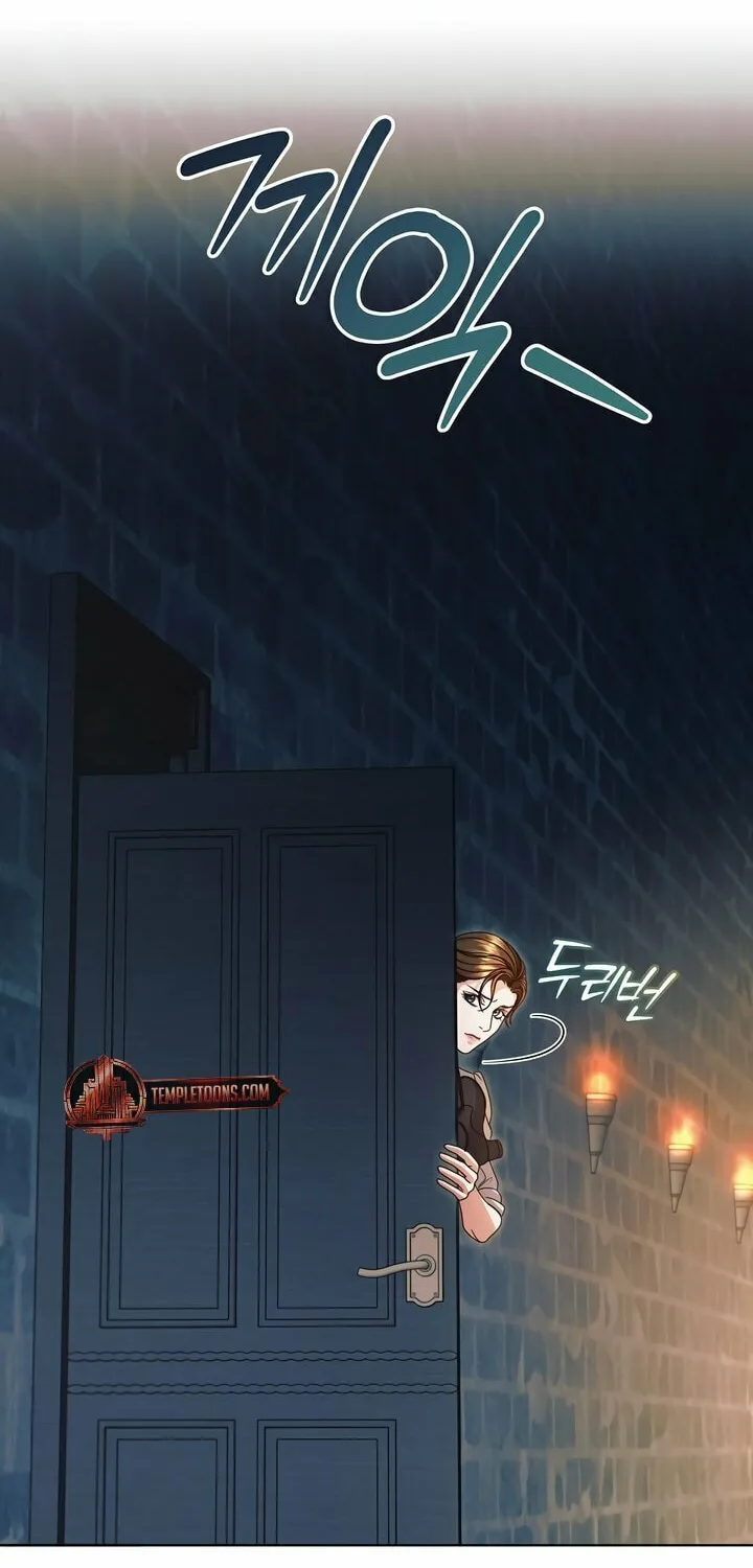 Try Begging Chapter 49 page 53 - 