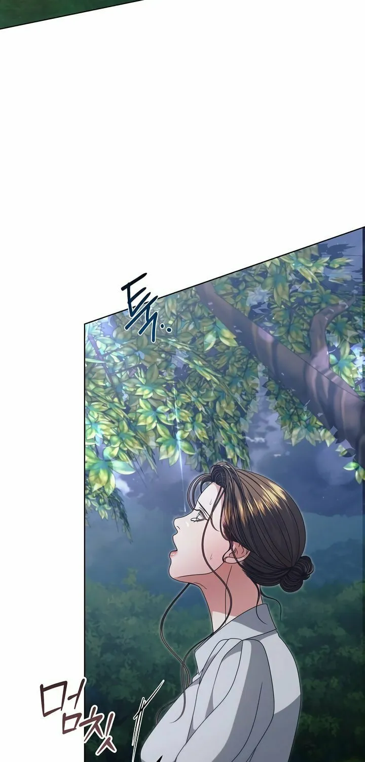 Try Begging Chapter 49 page 84 - 