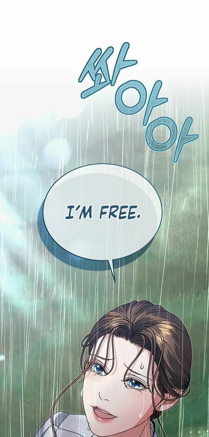 Try Begging Chapter 49 page 86 - 