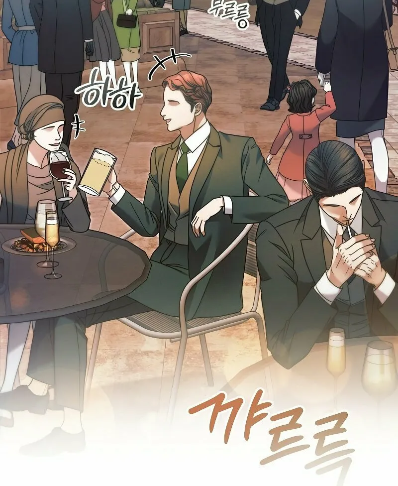 Try Begging Chapter 5 page 17 - 