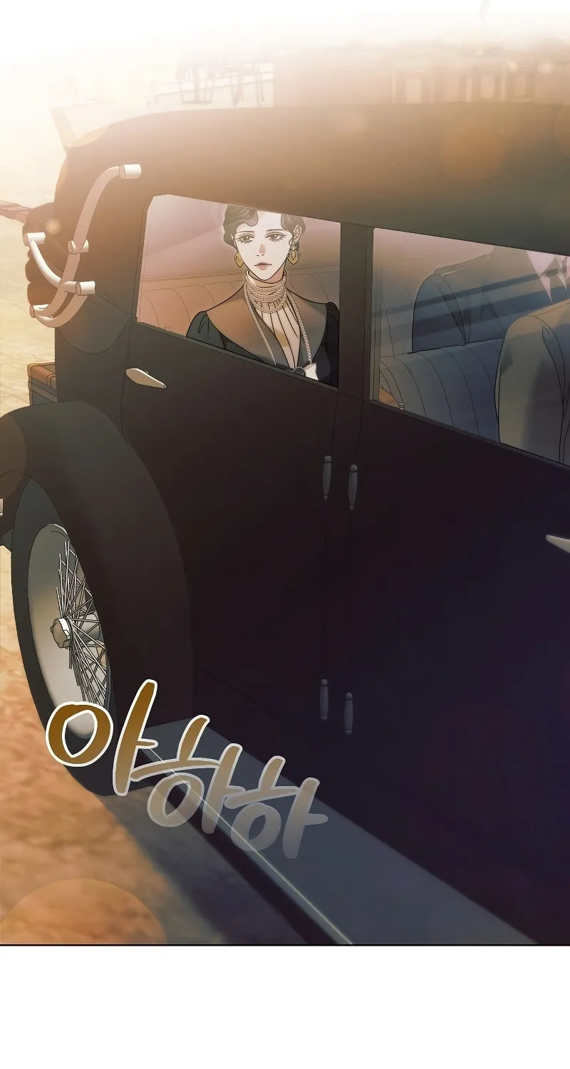 Try Begging Chapter 5 page 18 - 