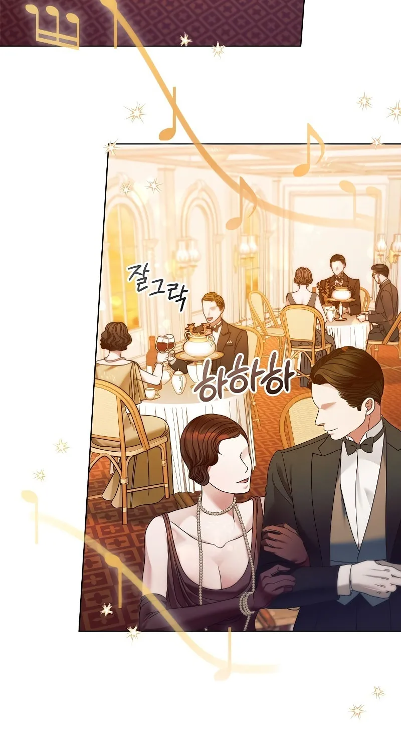 Try Begging Chapter 5 page 40 - 