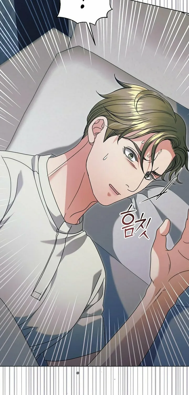 Try Begging Chapter 50 page 2 - 