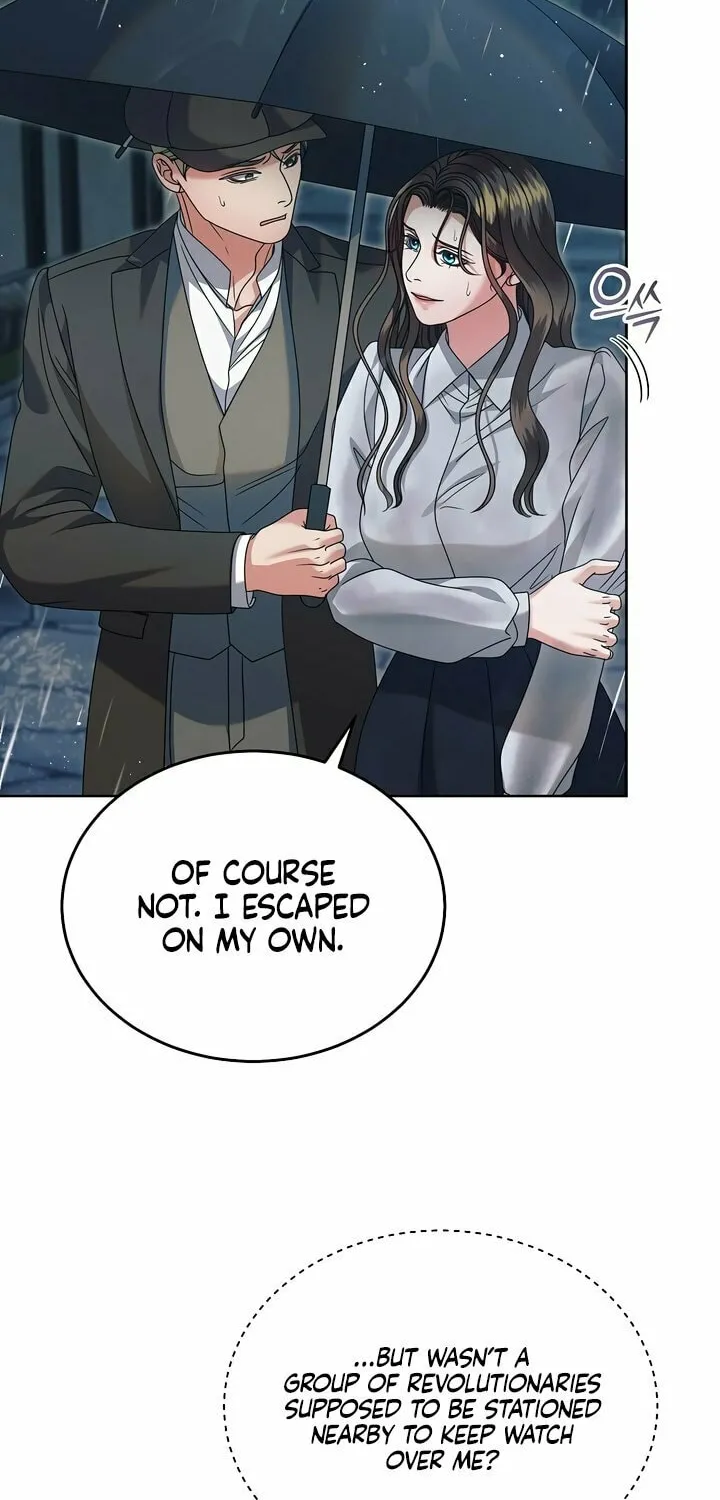 Try Begging Chapter 50 page 12 - 