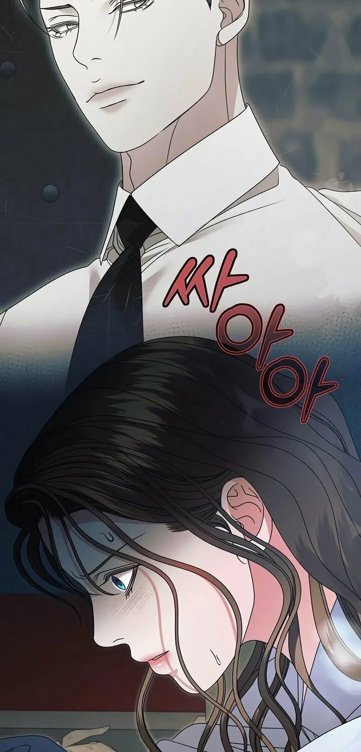 Try Begging Chapter 50 page 26 - 