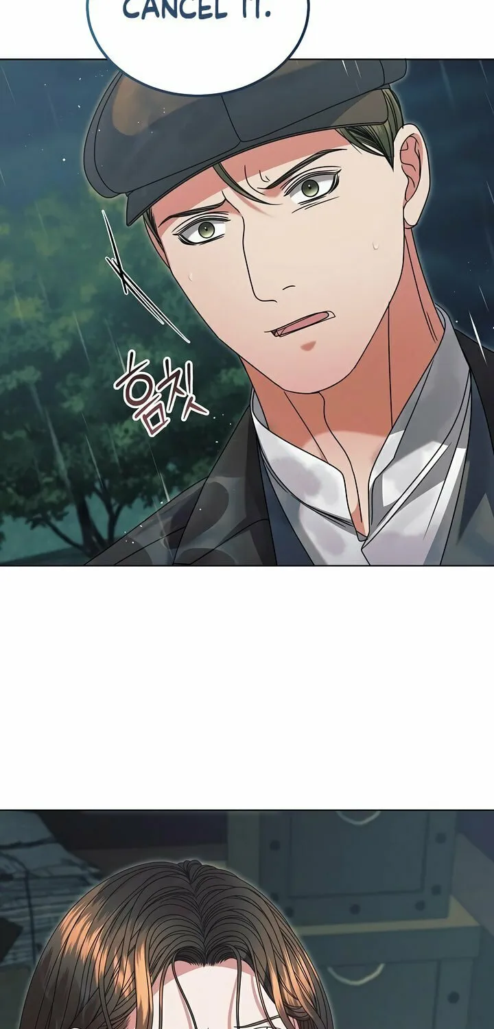 Try Begging Chapter 50 page 30 - 