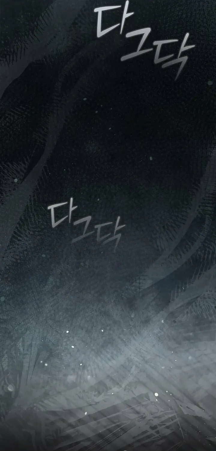 Try Begging Chapter 50 page 45 - 