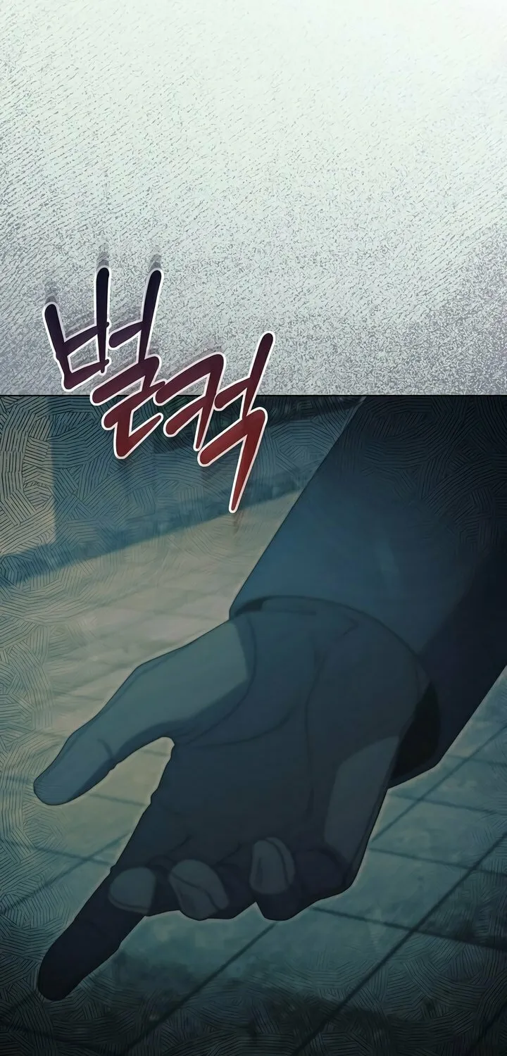 Try Begging Chapter 50 page 51 - 