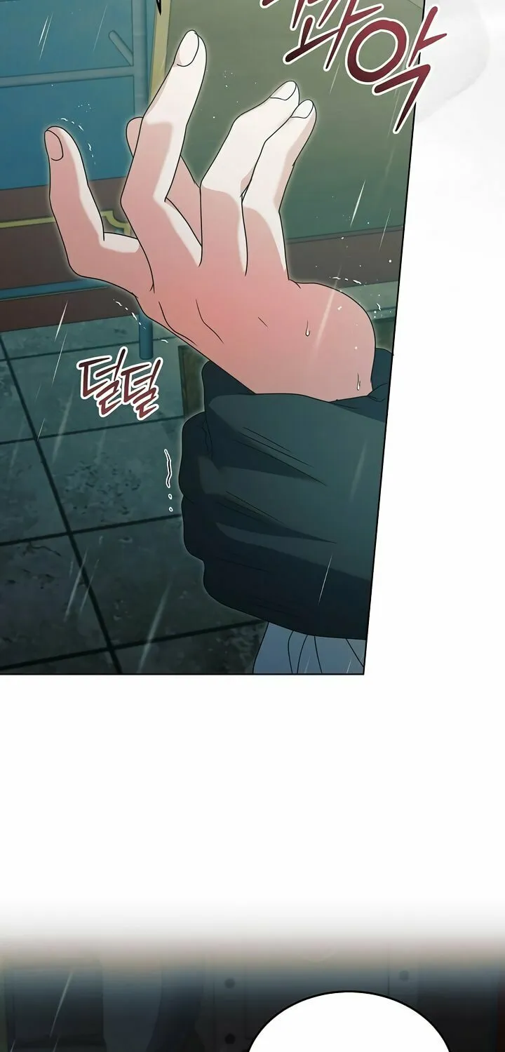 Try Begging Chapter 50 page 60 - 