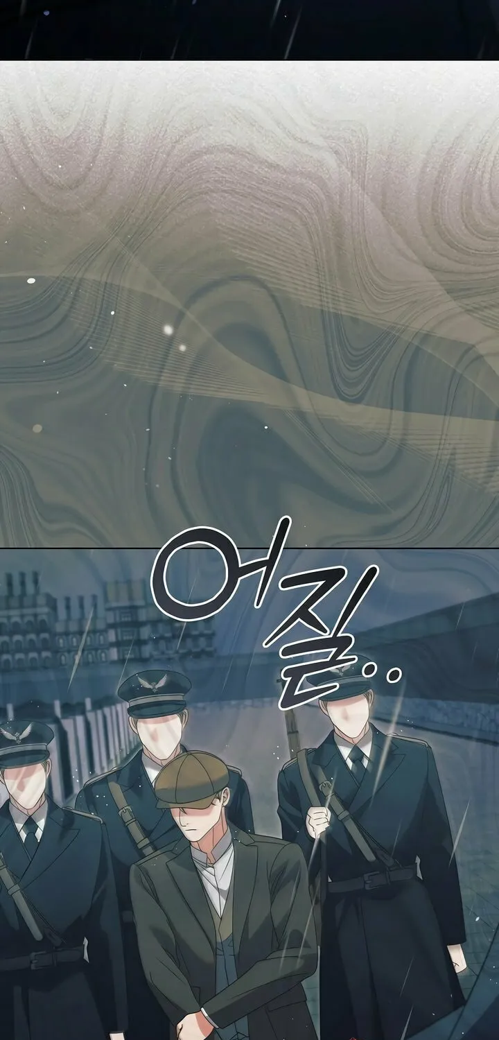 Try Begging Chapter 50 page 62 - 