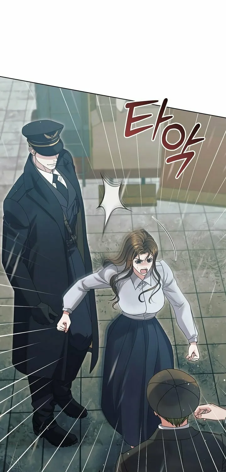 Try Begging Chapter 50 page 66 - 