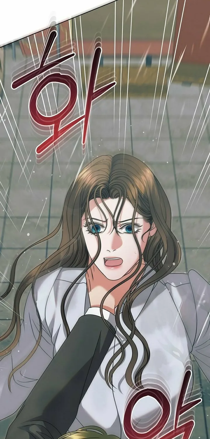 Try Begging Chapter 50 page 77 - 