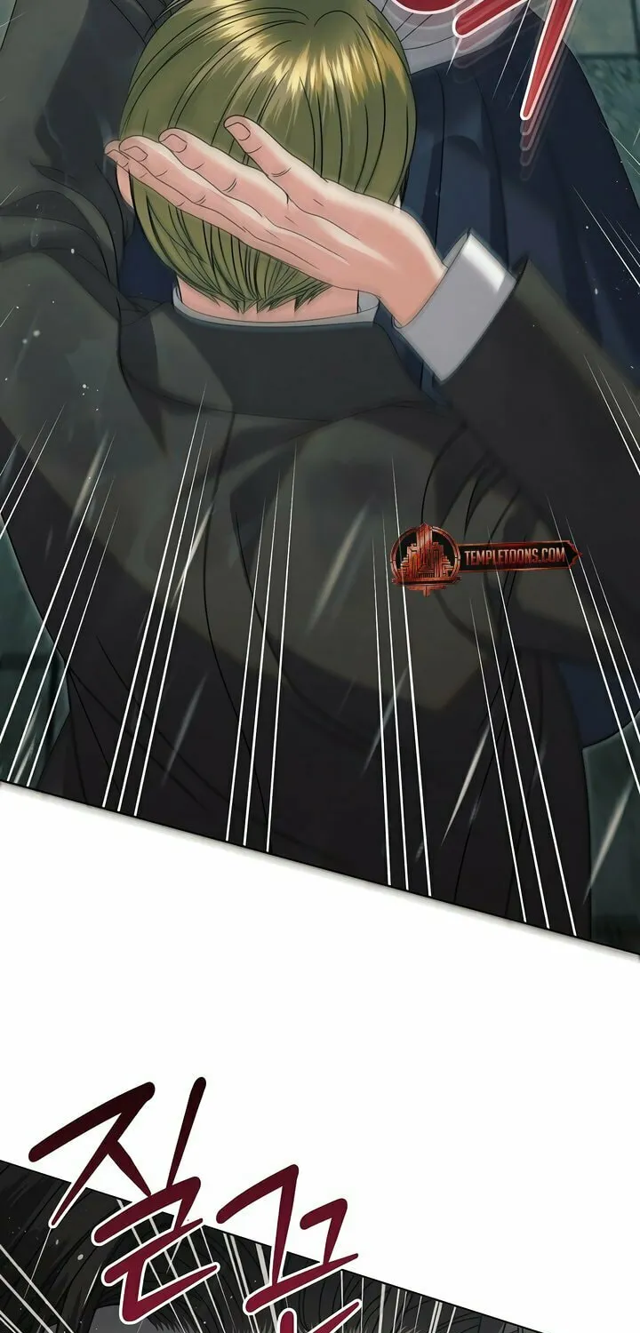 Try Begging Chapter 50 page 78 - 