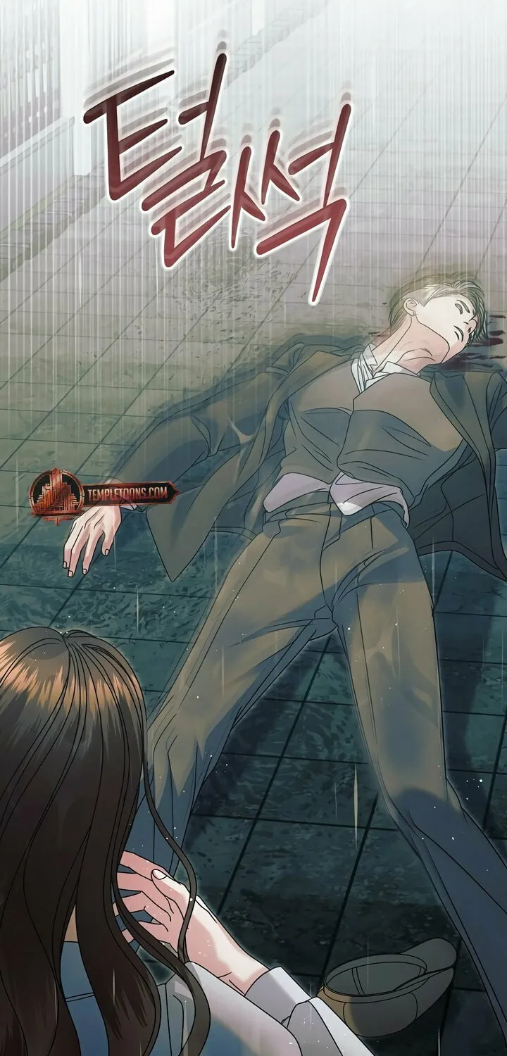 Try Begging Chapter 50 page 83 - 